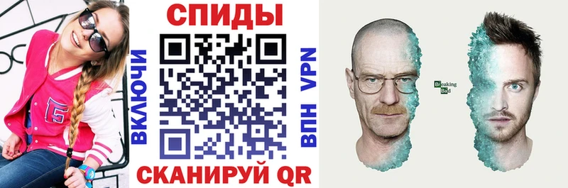 сколько стоит  Сунжа  Amphetamine Розовый 
