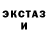 МЕТАДОН белоснежный Markov IT