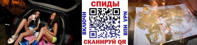 купить наркоту мориарти Telegram БУТИРАТ 99% Сунжа