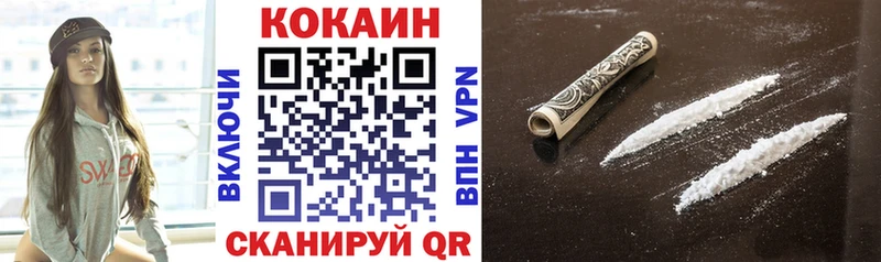 что такое Сунжа COCAIN Перу