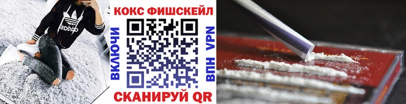 КОКАИН 97% Сунжа