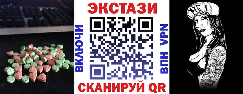ЭКСТАЗИ Punisher  Сунжа 