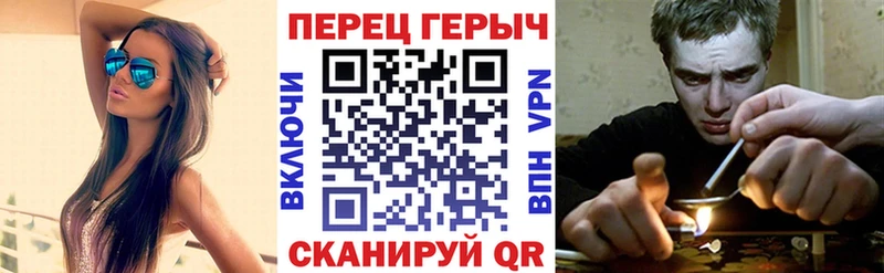 OMG рабочий сайт  где найти наркотики  Сунжа  ГЕРОИН белый 