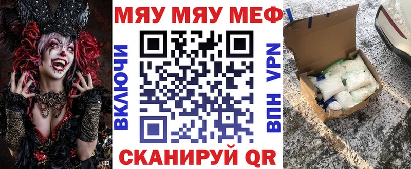 купить  сайты  Сунжа  Мефедрон 4 MMC 