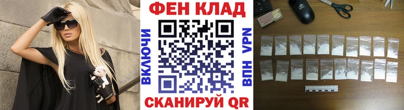 Первитин Декстрометамфетамин 99.9%  Сунжа 