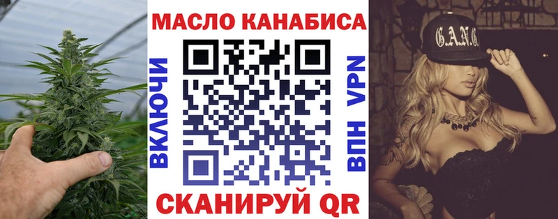 ТГК Wax  закладка  Сунжа 